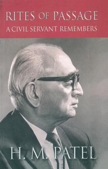 RITES OF PASSAGE A CIVIL SERVANT REMEMBERS -PB