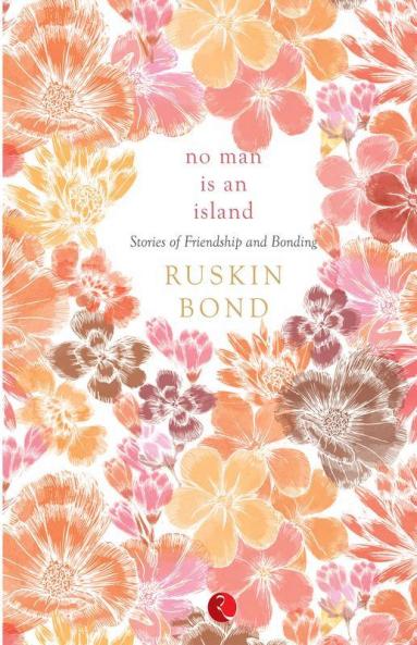 No Man Is An Island