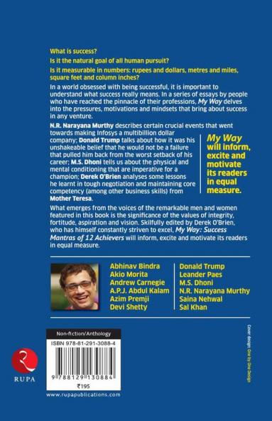 My Way: Success Mantras from 12 Achievers