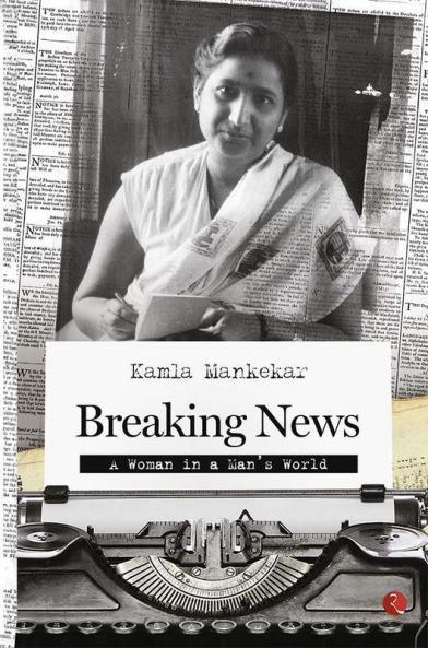 Breaking News a Women in a Man's World