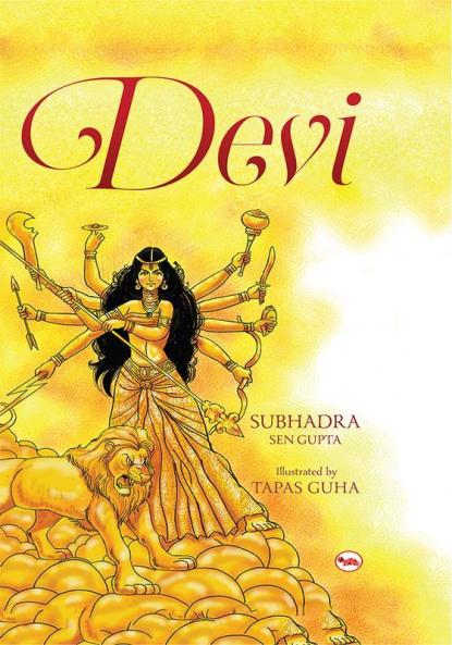 Devi