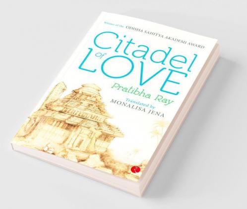 Citadel of Love