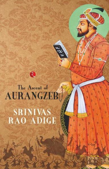 The Mughal High Noon