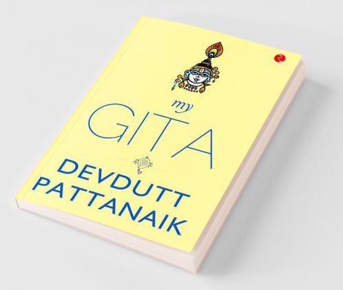 My Gita