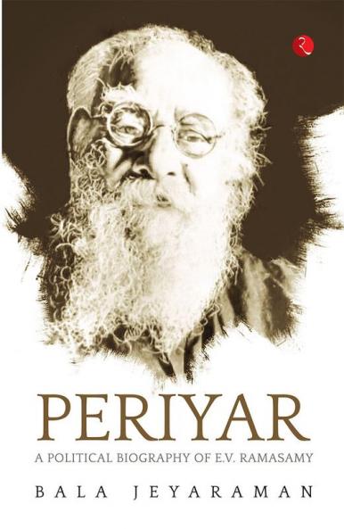 Periyar The Political Biography (Pb)
