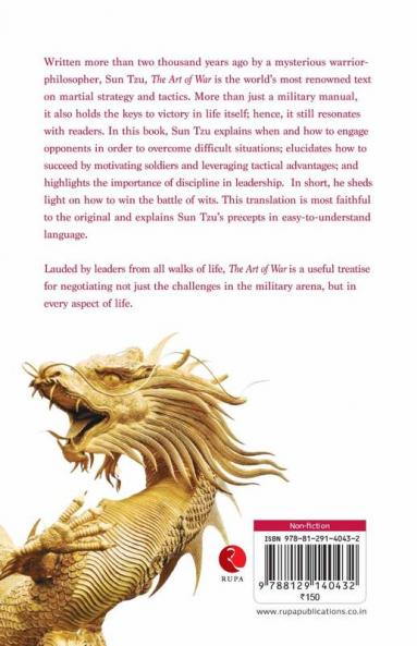 THE ART OF WAR