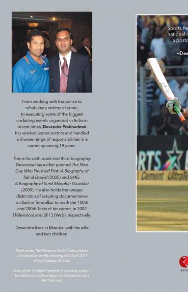 HERO - A BIOGRAPHY OF SACHIN TENDULKAR