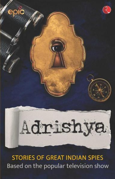 Adrishya