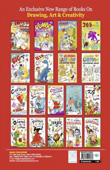 My Big Book of Colouring–3