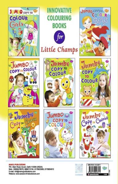 Jumbo Copy to Colour–4