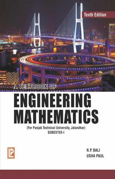 A Textbook of Engineering Mathematics Sem-I (PTU Jalandhar)