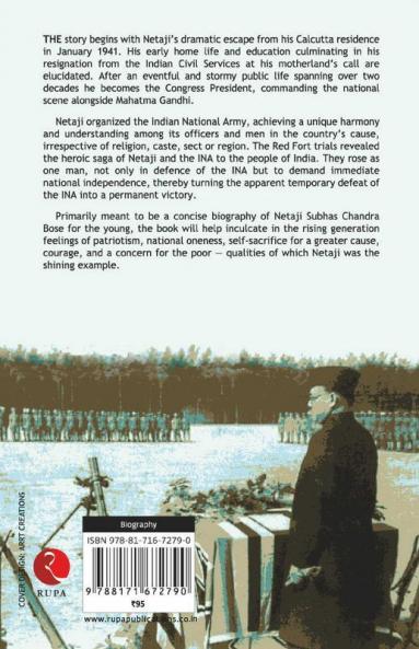 Netaji