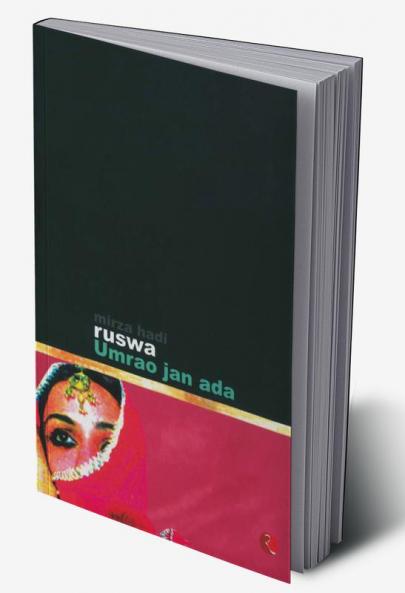 UMRAO JAN ADA (RUPA)