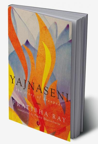 Yajnaseni