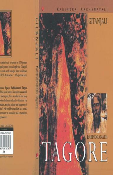 Gitanjali:Rabindranath Tagore