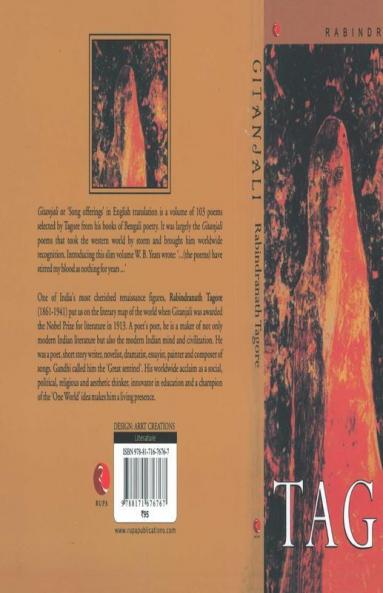 Gitanjali:Rabindranath Tagore