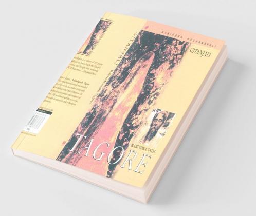 Gitanjali:Rabindranath Tagore