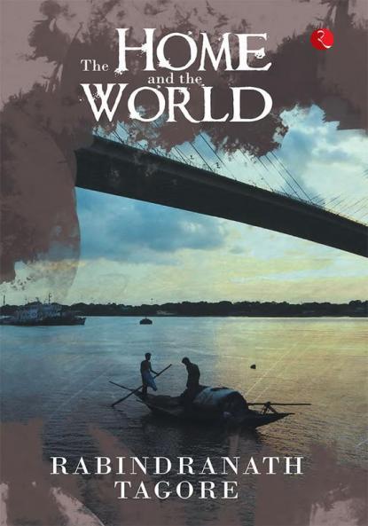 The Home And The World