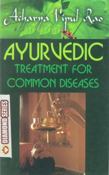 Ayurvedic Treatment For Common Diseases