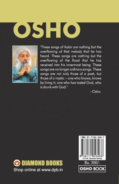 The Divine Melody