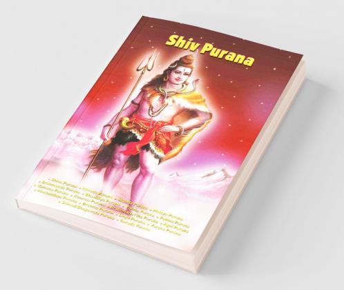 Shiv Purana