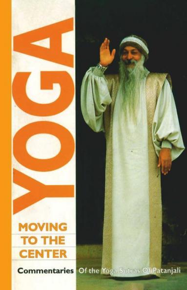 Yoga : Moving To The Center