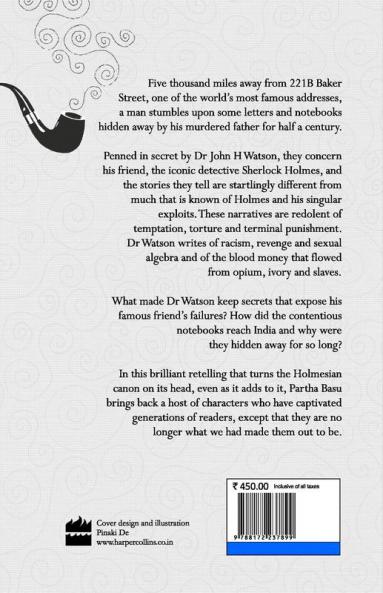 Curious Case of 221B