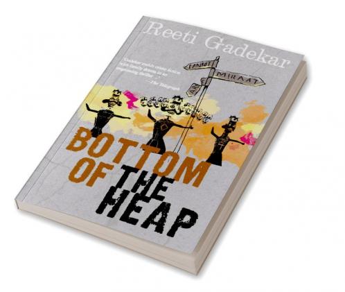 BOTTOM OF THE HEAP