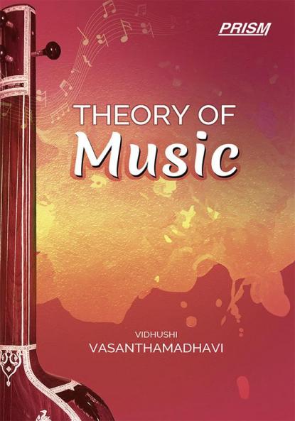 Theory of Music