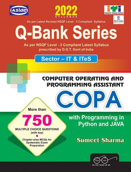 Upto-Date (Mcq Sol. Paper)(Nsqf Level - 4 Syll.) Q-Bank Copa