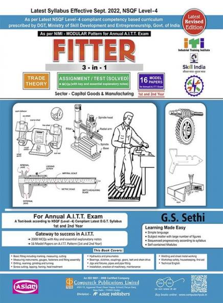 Fitter 3-In-1 Th./Asst./Model (Nsqf-5 Annual Syll. 1 & 2 Yr.)(16 Model Papers)