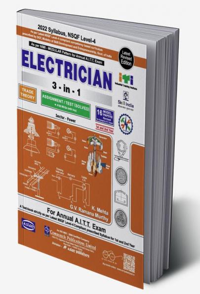 ELECTRICIAN 3-IN-1 TH./ASST./MODEL PAPERS (NSQF-4) USEFU