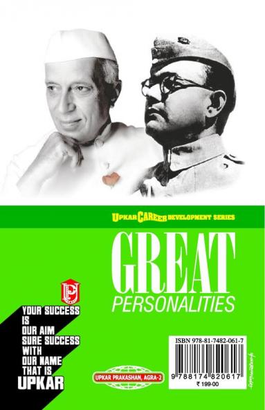 Great Personalities