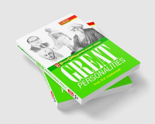 Great Personalities
