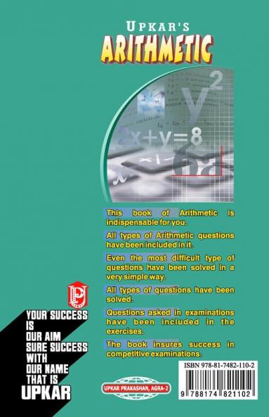 Arithmetic for Competitive Exams
