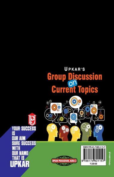 Group Discussion on Current Topics