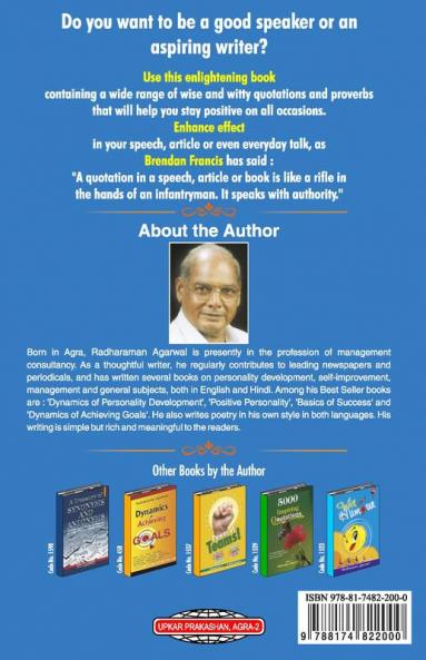 2828 Inspiring Quotations and Proverbs (with Author Index)
