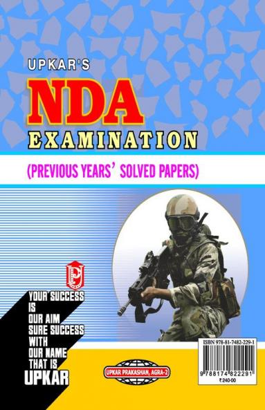 N.D.A. Examination Previous Year's Solved Papers