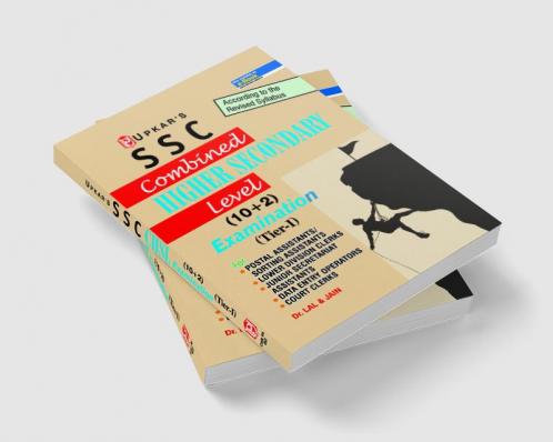 SSC Combined Higher Secondary Level (10+2) Exam.