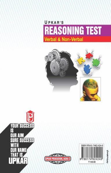 Reasoning Test (Verbal & Non-Verbal)