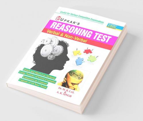 Reasoning Test (Verbal & Non-Verbal)