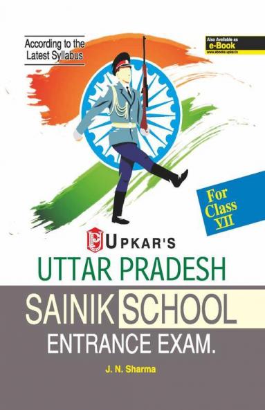 U. P. Sainik School Entrance Exam. (Class VII)