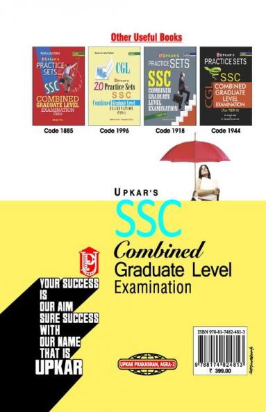 S.S.C. Combined Graduate Level Exam. (For Tier I & II)