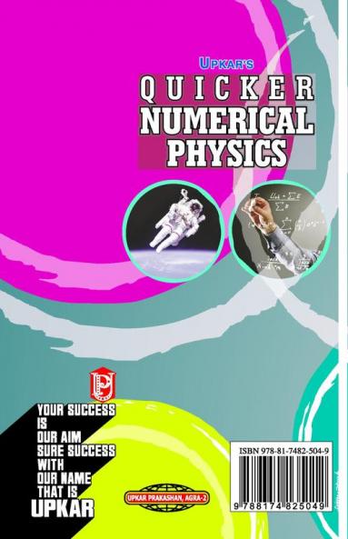 Quicker Numerical Physics