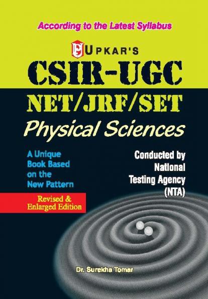 CSIR-UGC NET/JRF/SET Physical Sciences