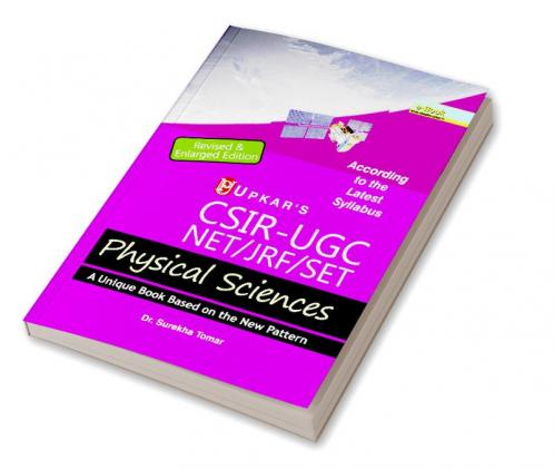 CSIR-UGC NET/JRF/SET Physical Sciences