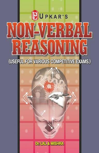 Non-Verbal Reasoning
