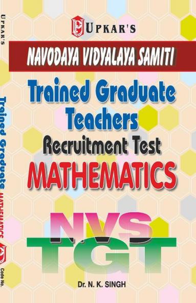 Navodaya Vidyalaya Samiti TGT Mathematics (Paper-II)