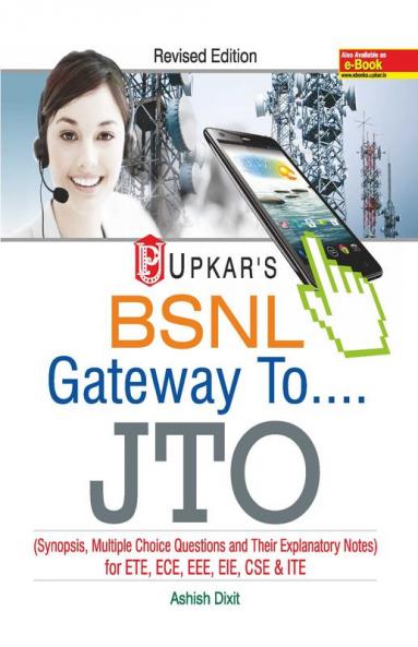 Gateway to……...………….JTO