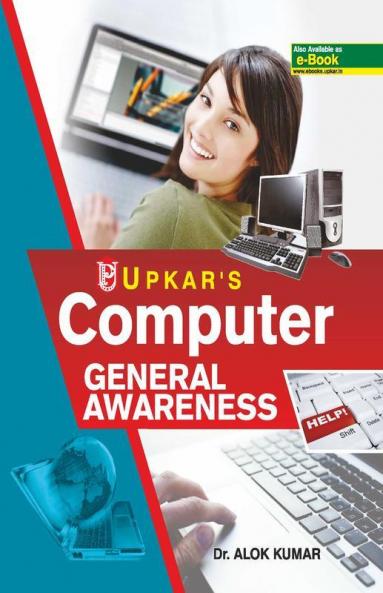 Computer General Awareness